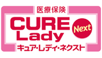 オリックス生命保険 「CURE Lady Next」