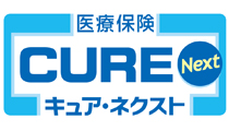 オリックス生命保険 「CURE Next」